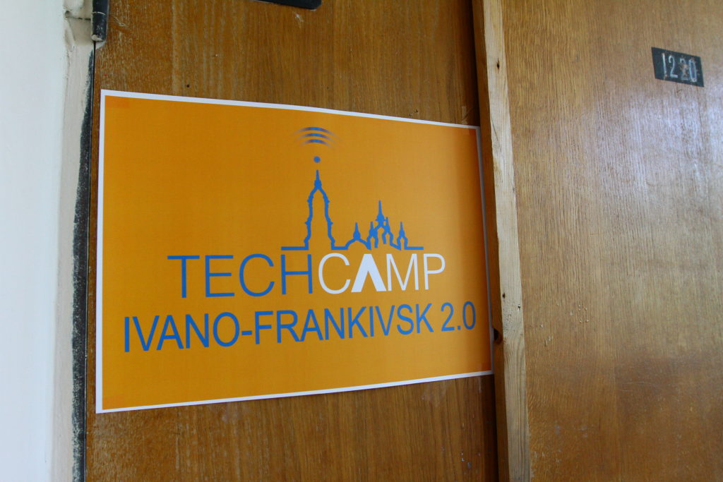 Tech Camp Ivano-frankivsk